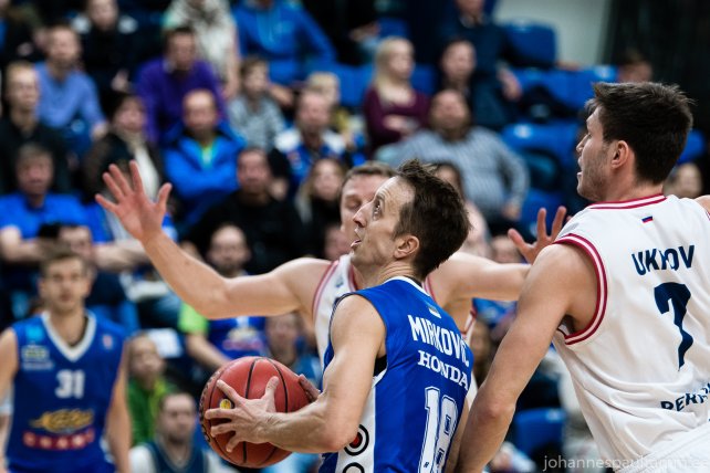 13 Kalev-Cramo vs Parma 74-76 23.10.17