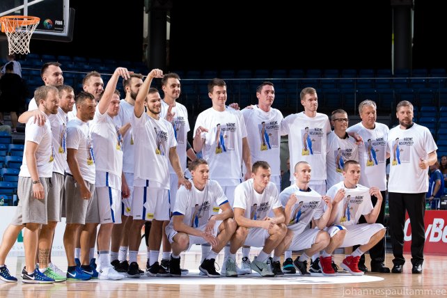46 Estonia vs Macedonia 74-65 16.08.17