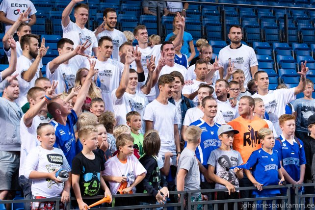 47 Estonia vs Macedonia 74-65 16.08.17