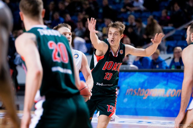 01 Kalev Cramo vs Lokomotiv Kuban 64-95 15.01.17
